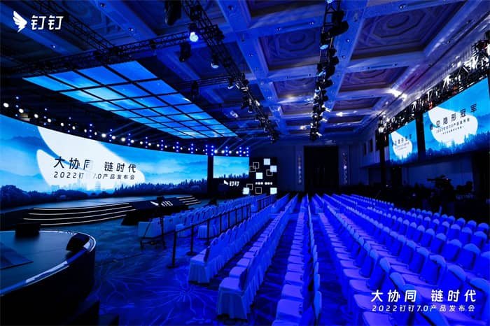 产品发布会方案推荐赏析 产品发布会方案推荐赏析