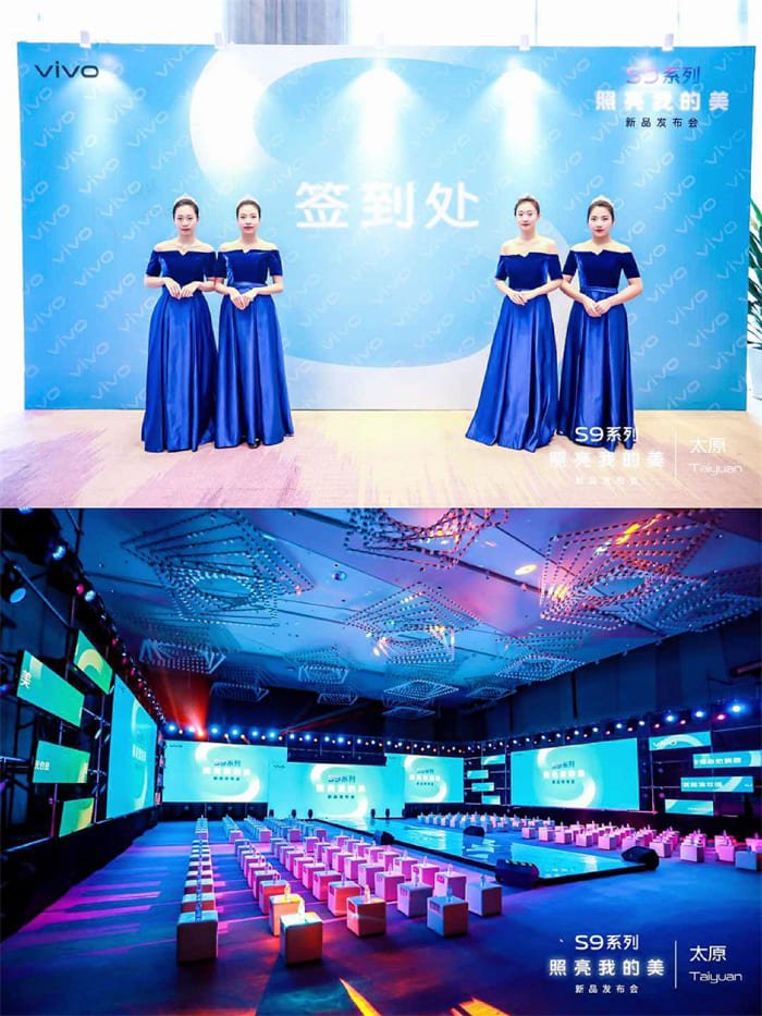 成都演艺公司演出团队:演出表演、礼仪模特、摄影模特、化妆造型 成都演艺公司演出团队:演出表演、礼仪模特、摄影模特、化妆造型